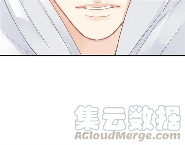 饲狼法则韩漫全集-第53话 你很在乎我？无删减无遮挡章节图片 