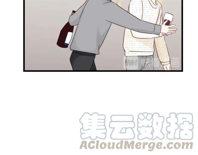 饲狼法则韩漫全集-第53话 你很在乎我？无删减无遮挡章节图片 