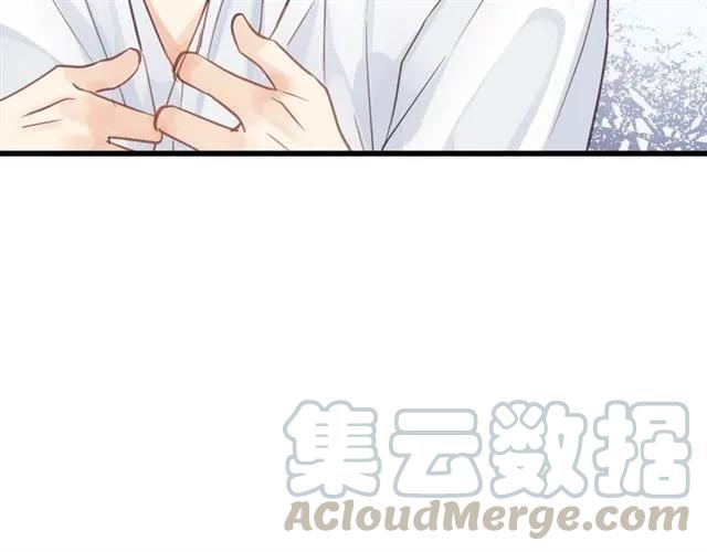 饲狼法则韩漫全集-第53话 你很在乎我？无删减无遮挡章节图片 