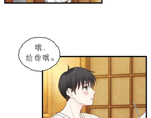 饲狼法则韩漫全集-第53话 你很在乎我？无删减无遮挡章节图片 