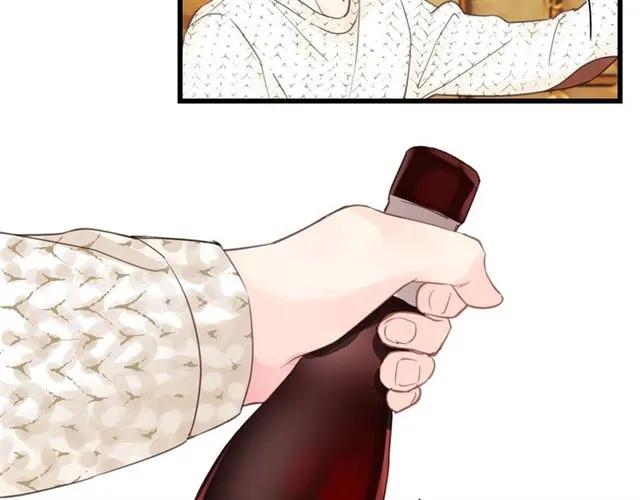 饲狼法则韩漫全集-第53话 你很在乎我？无删减无遮挡章节图片 