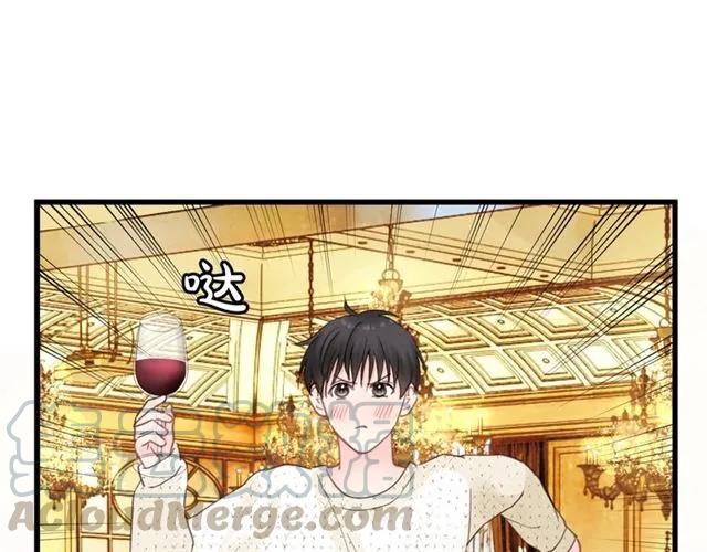 饲狼法则韩漫全集-第53话 你很在乎我？无删减无遮挡章节图片 