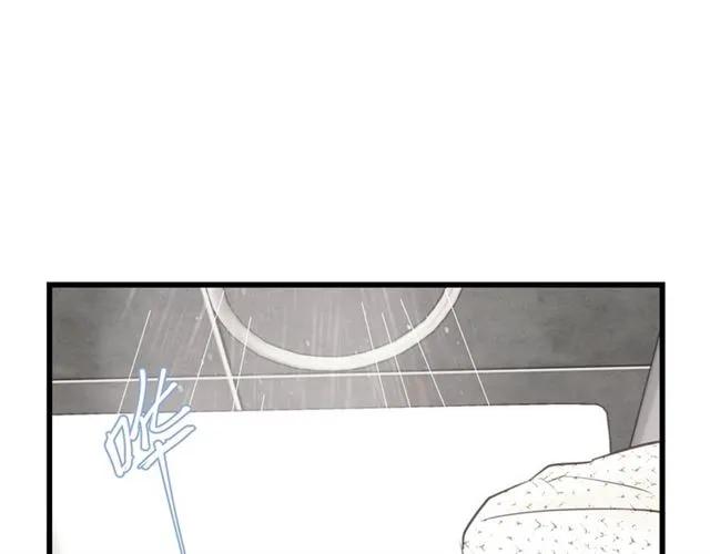 饲狼法则韩漫全集-第53话 你很在乎我？无删减无遮挡章节图片 