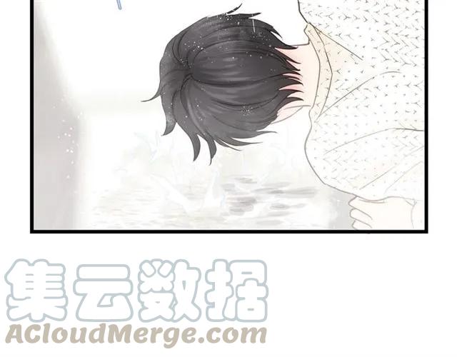 饲狼法则韩漫全集-第53话 你很在乎我？无删减无遮挡章节图片 