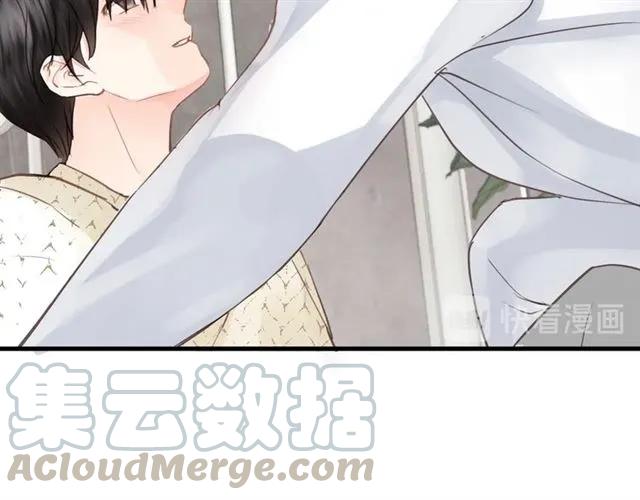饲狼法则韩漫全集-第53话 你很在乎我？无删减无遮挡章节图片 
