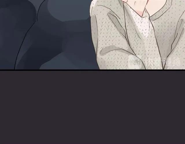 饲狼法则韩漫全集-第53话 你很在乎我？无删减无遮挡章节图片 