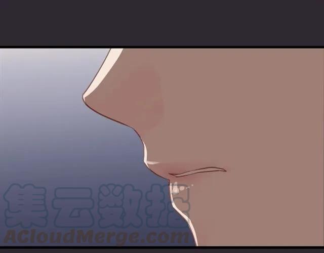 饲狼法则韩漫全集-第53话 你很在乎我？无删减无遮挡章节图片 