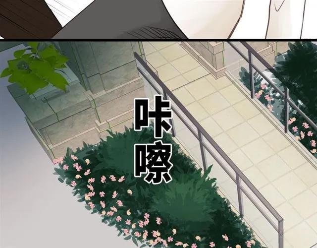 饲狼法则韩漫全集-第54话 尤其逃跑了？无删减无遮挡章节图片 