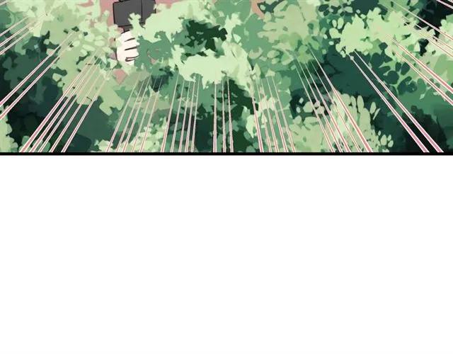 饲狼法则韩漫全集-第54话 尤其逃跑了？无删减无遮挡章节图片 