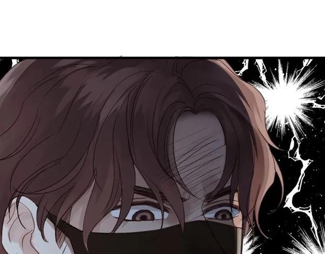 饲狼法则韩漫全集-第54话 尤其逃跑了？无删减无遮挡章节图片 