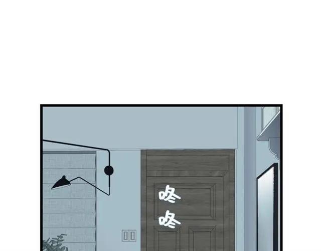 饲狼法则韩漫全集-第54话 尤其逃跑了？无删减无遮挡章节图片 