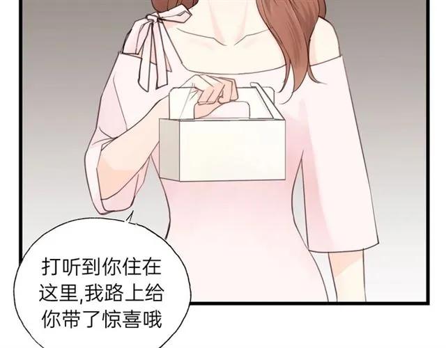 饲狼法则韩漫全集-第54话 尤其逃跑了？无删减无遮挡章节图片 