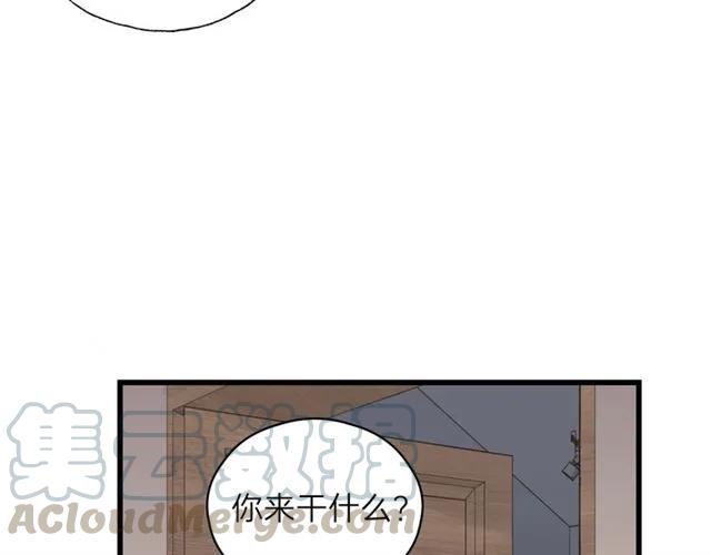 饲狼法则韩漫全集-第54话 尤其逃跑了？无删减无遮挡章节图片 
