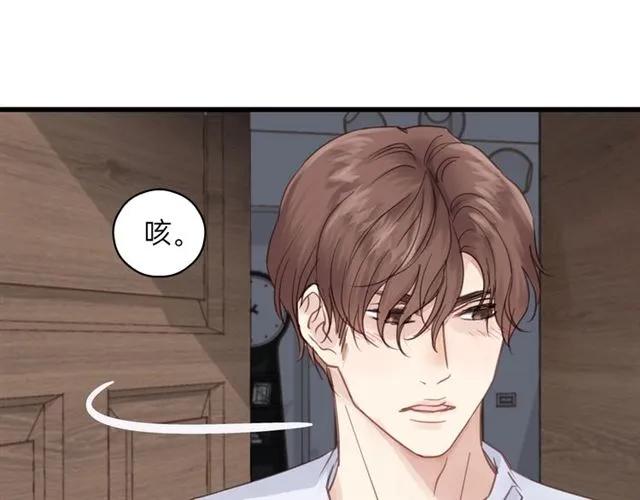 饲狼法则韩漫全集-第54话 尤其逃跑了？无删减无遮挡章节图片 