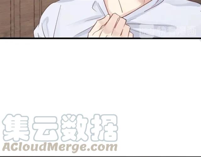 饲狼法则韩漫全集-第54话 尤其逃跑了？无删减无遮挡章节图片 