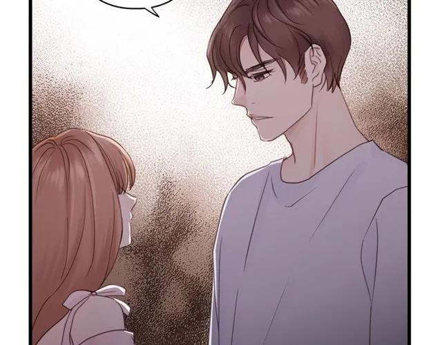 饲狼法则韩漫全集-第54话 尤其逃跑了？无删减无遮挡章节图片 