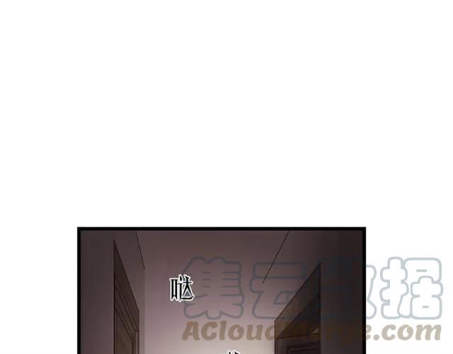 饲狼法则韩漫全集-第54话 尤其逃跑了？无删减无遮挡章节图片 