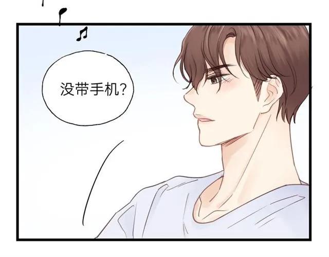 饲狼法则韩漫全集-第54话 尤其逃跑了？无删减无遮挡章节图片 