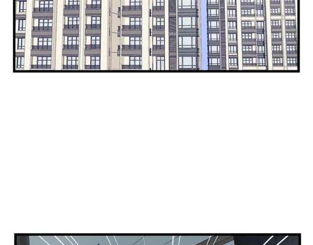 饲狼法则韩漫全集-第54话 尤其逃跑了？无删减无遮挡章节图片 