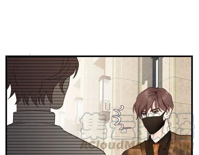 饲狼法则韩漫全集-第54话 尤其逃跑了？无删减无遮挡章节图片 