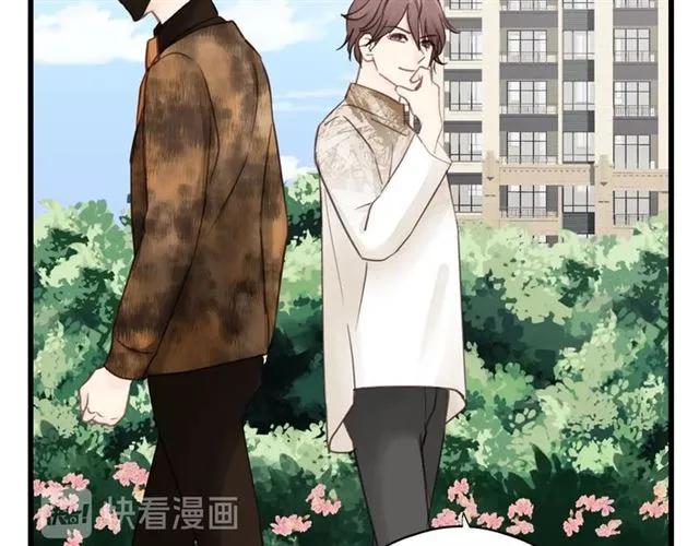 饲狼法则韩漫全集-第54话 尤其逃跑了？无删减无遮挡章节图片 