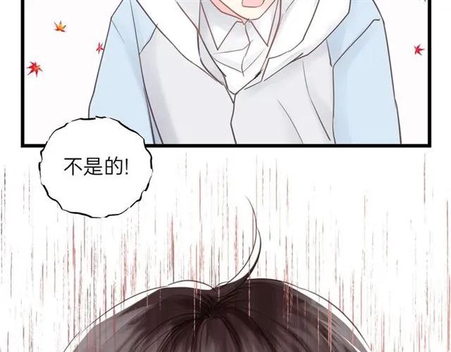 饲狼法则韩漫全集-第55话 你…自由了无删减无遮挡章节图片 