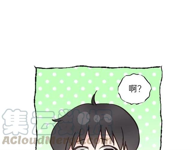 饲狼法则韩漫全集-第55话 你…自由了无删减无遮挡章节图片 