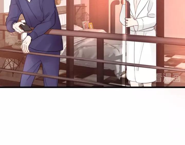 饲狼法则韩漫全集-第56话 我是不会离开的！无删减无遮挡章节图片 