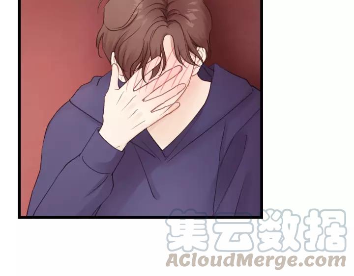 饲狼法则韩漫全集-第56话 我是不会离开的！无删减无遮挡章节图片 