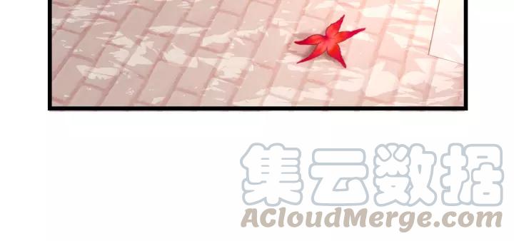 饲狼法则韩漫全集-第56话 我是不会离开的！无删减无遮挡章节图片 