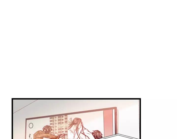 饲狼法则韩漫全集-第56话 我是不会离开的！无删减无遮挡章节图片 