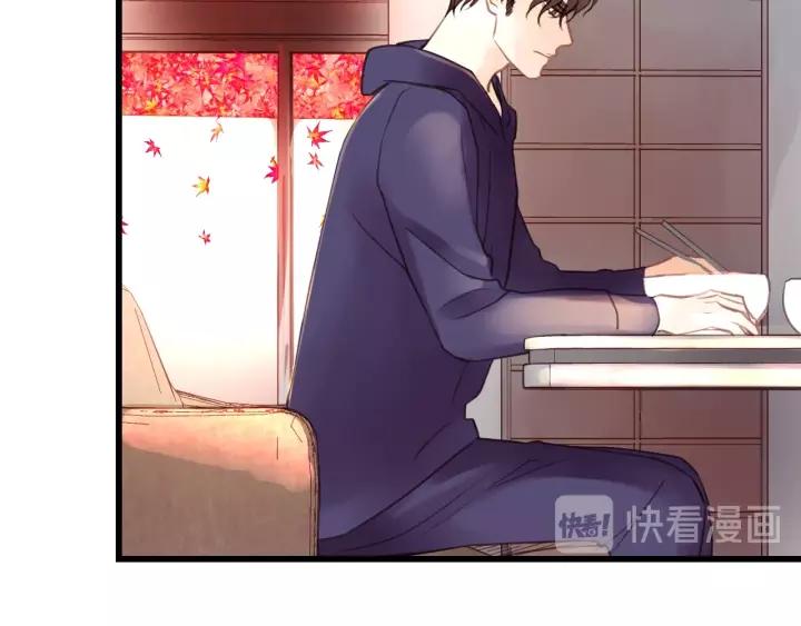 饲狼法则韩漫全集-第56话 我是不会离开的！无删减无遮挡章节图片 