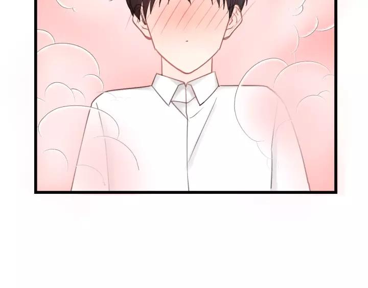 饲狼法则韩漫全集-第56话 我是不会离开的！无删减无遮挡章节图片 