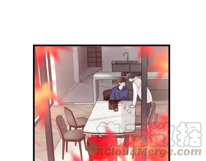 饲狼法则韩漫全集-第56话 我是不会离开的！无删减无遮挡章节图片 
