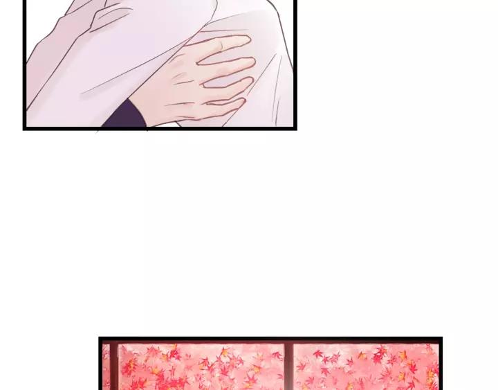 饲狼法则韩漫全集-第56话 我是不会离开的！无删减无遮挡章节图片 