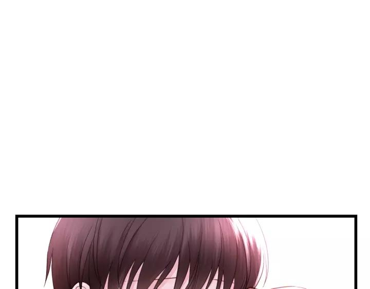 饲狼法则韩漫全集-第56话 我是不会离开的！无删减无遮挡章节图片 