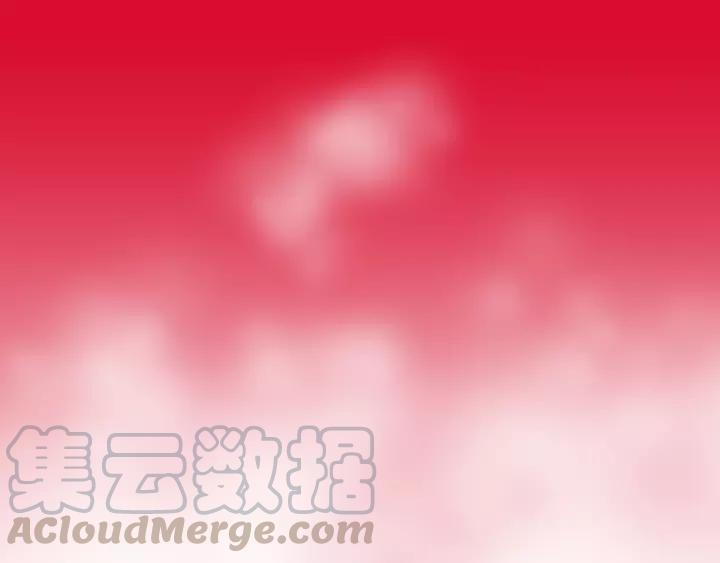 饲狼法则韩漫全集-第56话 我是不会离开的！无删减无遮挡章节图片 