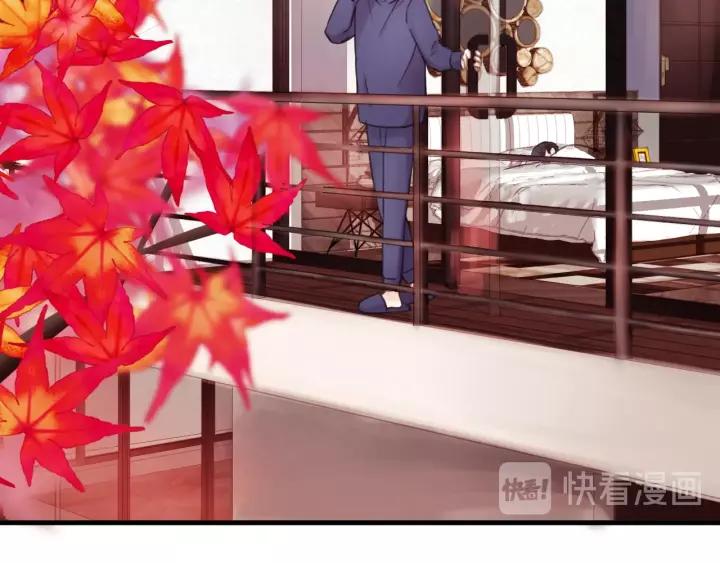 饲狼法则韩漫全集-第56话 我是不会离开的！无删减无遮挡章节图片 