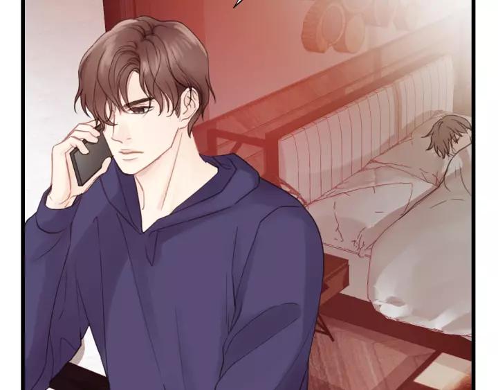 饲狼法则韩漫全集-第56话 我是不会离开的！无删减无遮挡章节图片 