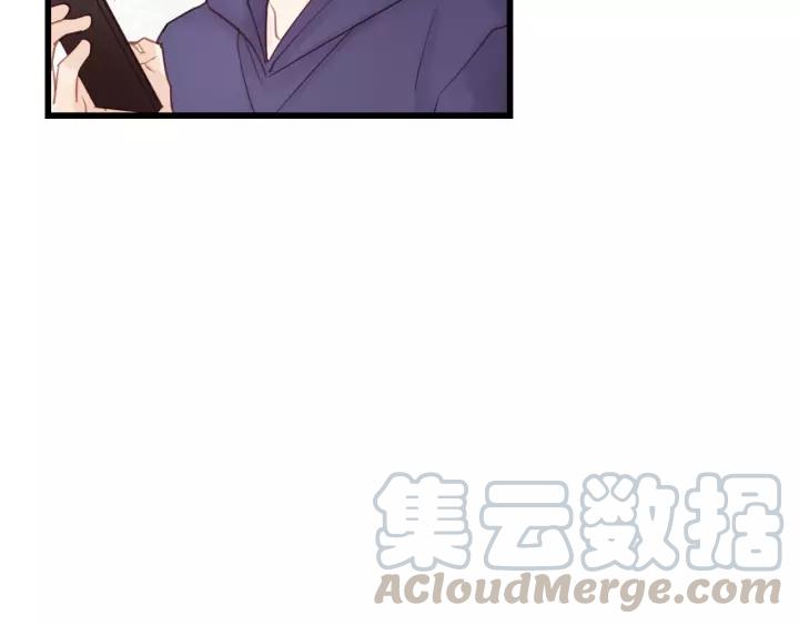 饲狼法则韩漫全集-第56话 我是不会离开的！无删减无遮挡章节图片 