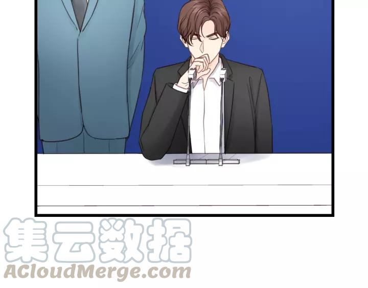 饲狼法则韩漫全集-第57话 不准你动他！无删减无遮挡章节图片 