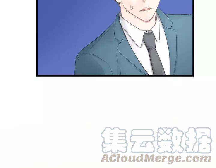饲狼法则韩漫全集-第57话 不准你动他！无删减无遮挡章节图片 