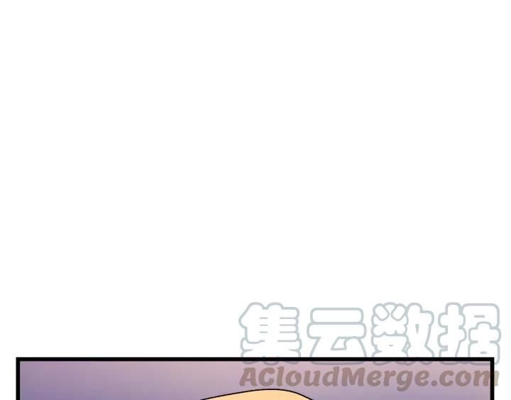 饲狼法则韩漫全集-第57话 不准你动他！无删减无遮挡章节图片 