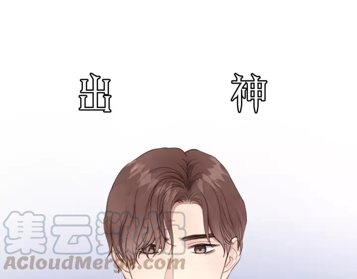 饲狼法则韩漫全集-第57话 不准你动他！无删减无遮挡章节图片 