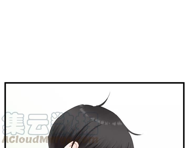 饲狼法则韩漫全集-第60话 想吃？亲自来取~无删减无遮挡章节图片 