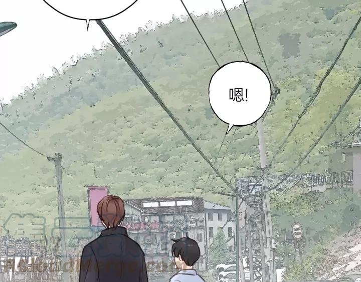 饲狼法则韩漫全集-第60话 想吃？亲自来取~无删减无遮挡章节图片 