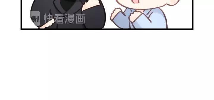 饲狼法则韩漫全集-第60话 想吃？亲自来取~无删减无遮挡章节图片 