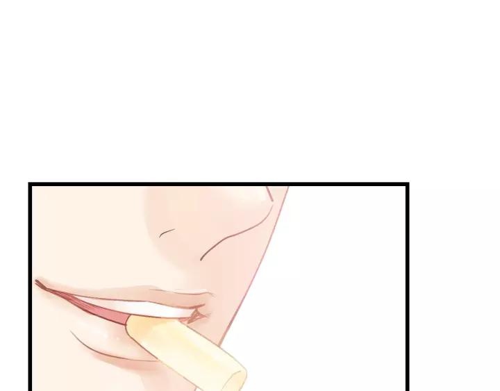 饲狼法则韩漫全集-第60话 想吃？亲自来取~无删减无遮挡章节图片 