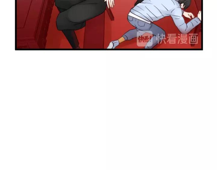 饲狼法则韩漫全集-第60话 想吃？亲自来取~无删减无遮挡章节图片 