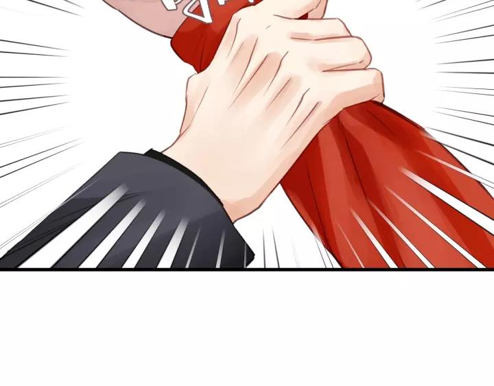 饲狼法则韩漫全集-第60话 想吃？亲自来取~无删减无遮挡章节图片 
